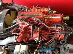 Cummins ISB